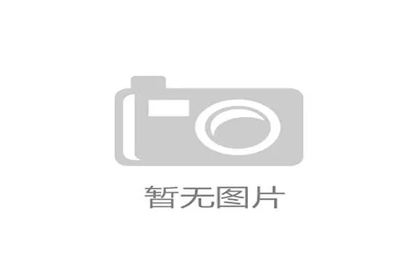 球队进入CBA的标准与流程,哪些球队有机会晋升 球队进入CBA的标准与流程,哪些球队有机会晋升