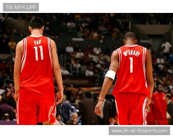 NBA火箭队麦迪时期的辉煌时刻回顾